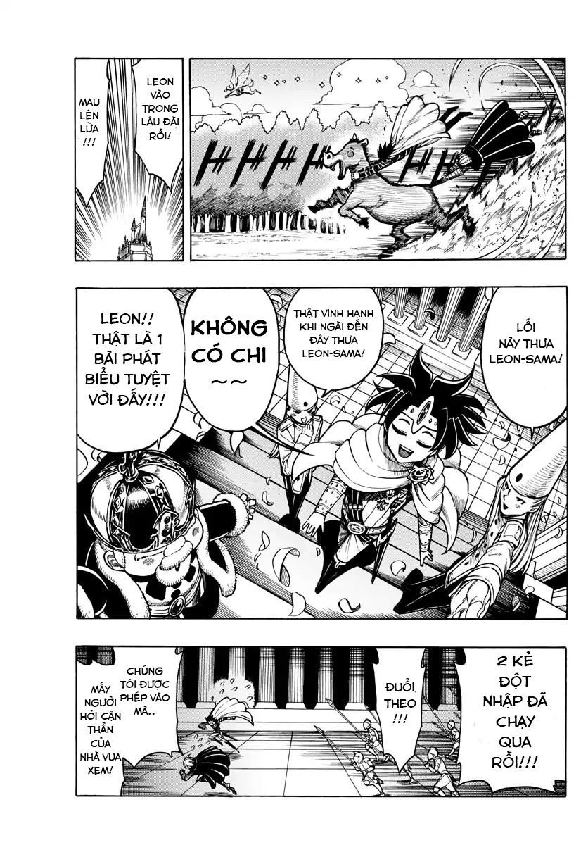 Memesis Chapter 28 - 11