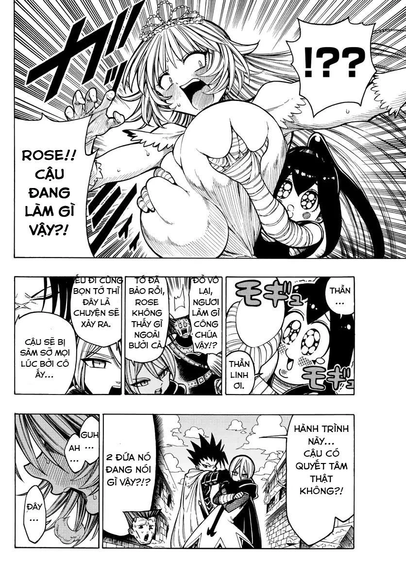 Memesis Chapter 31 - 6