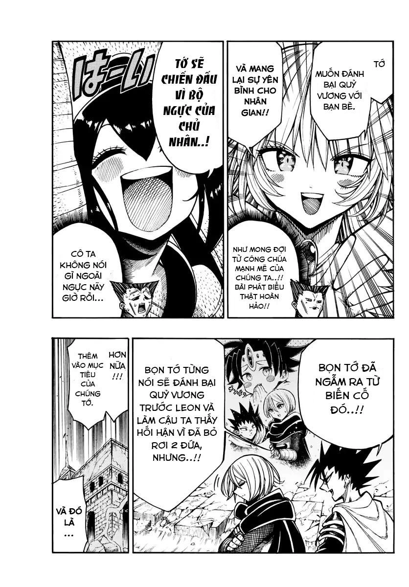 Memesis Chapter 31 - 11