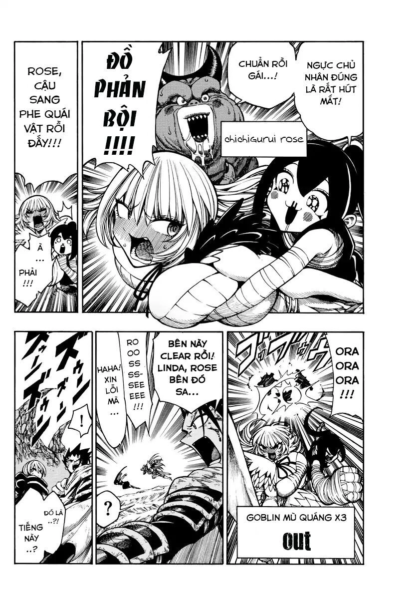 Memesis Chapter 32 - 6