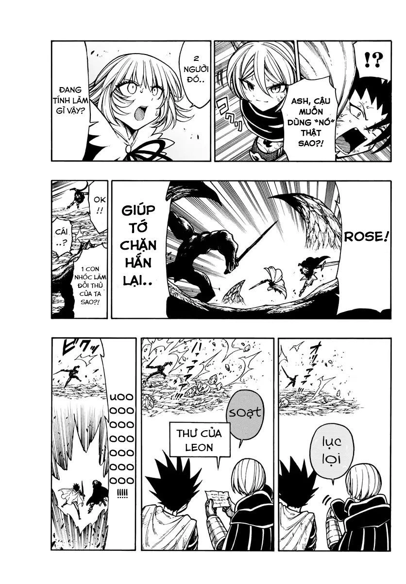 Memesis Chapter 32 - 11