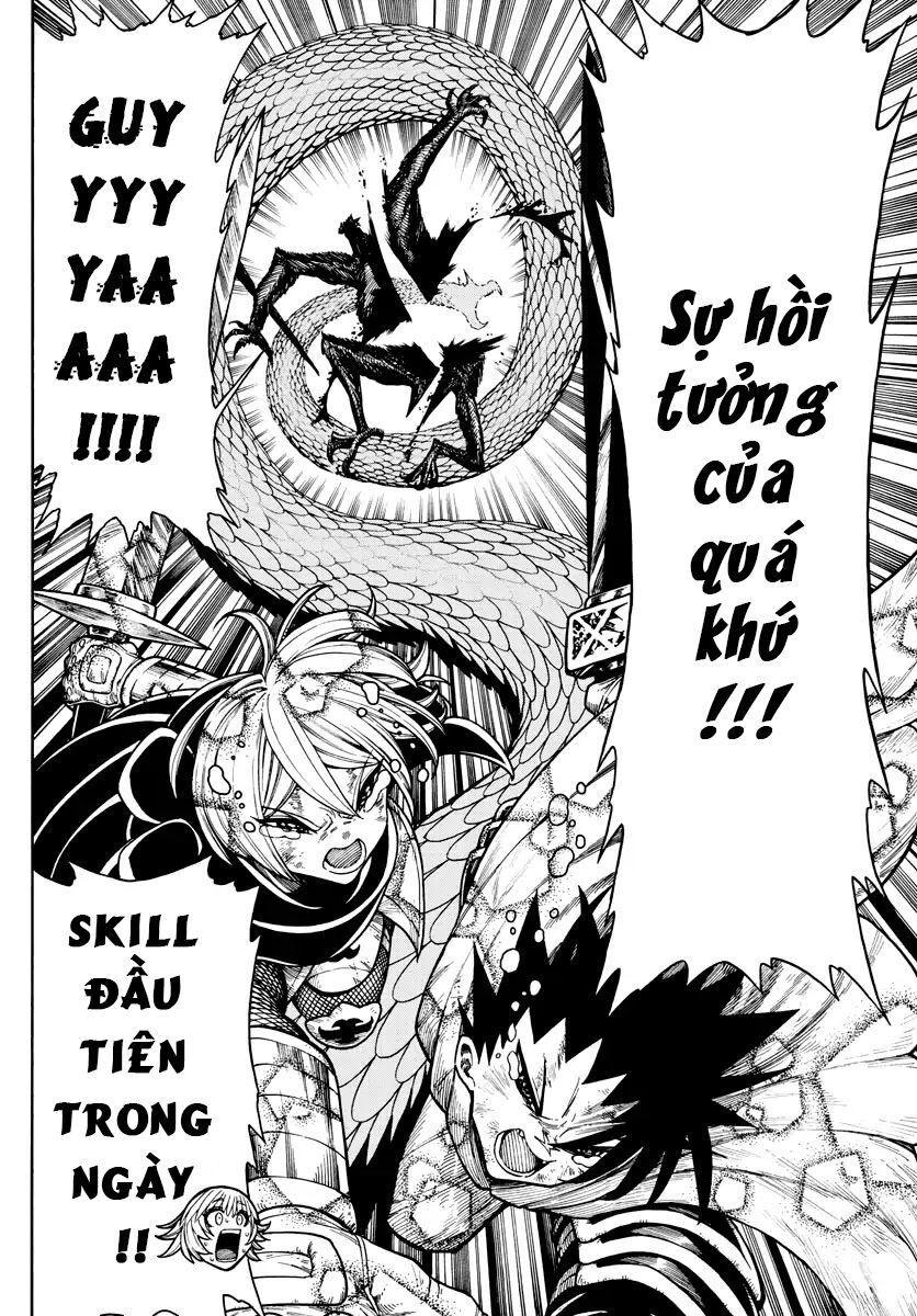 Memesis Chapter 32 - 12