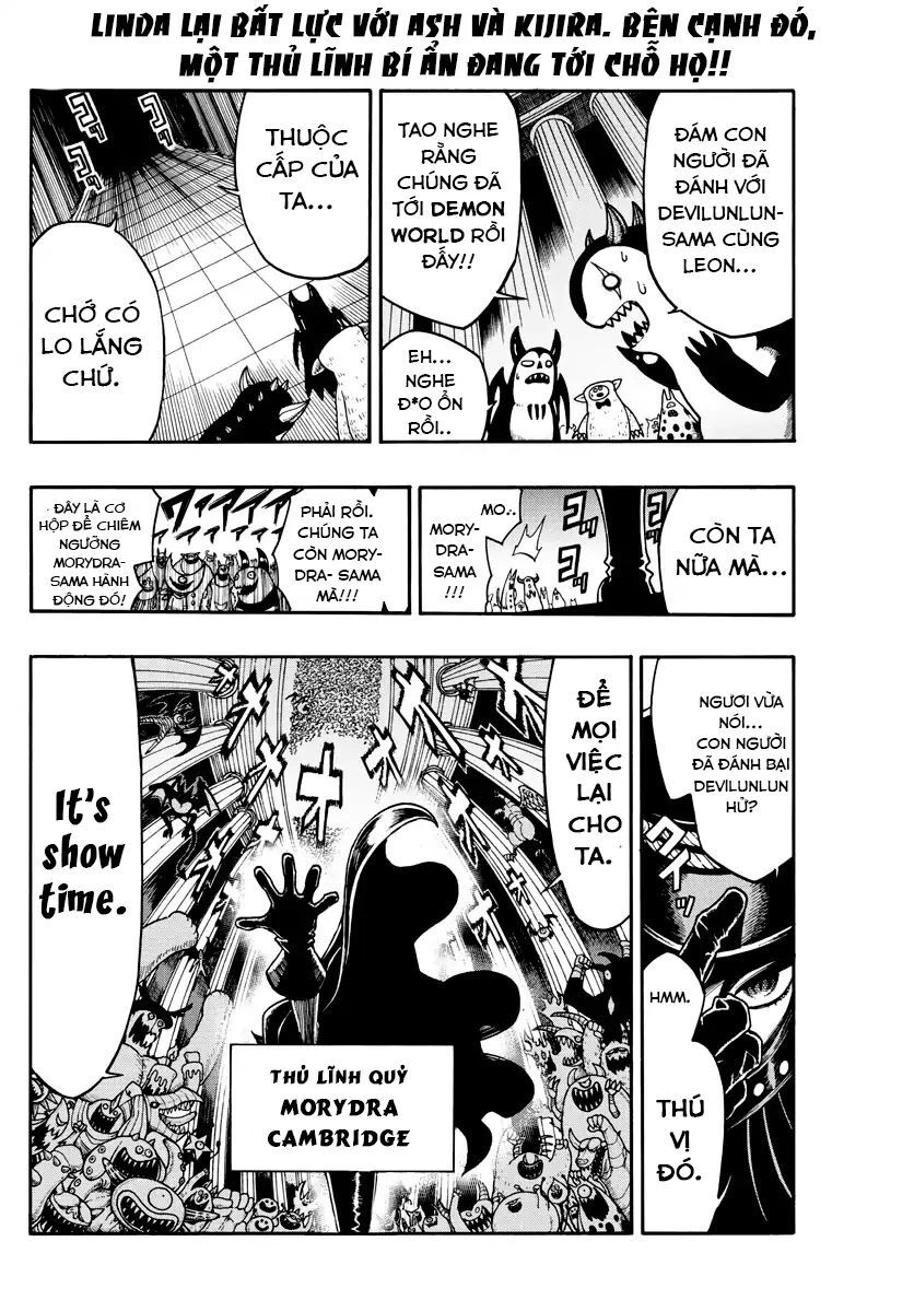 Memesis Chapter 32 - 14