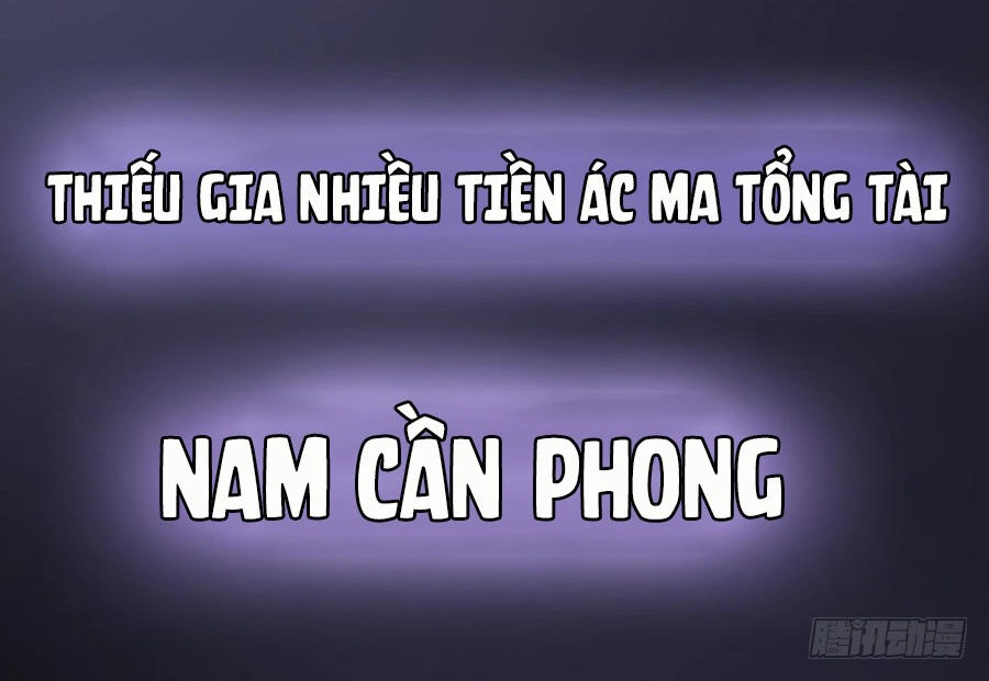 Ác Ma Đừng Hôn Tôi Chapter 1 - 35