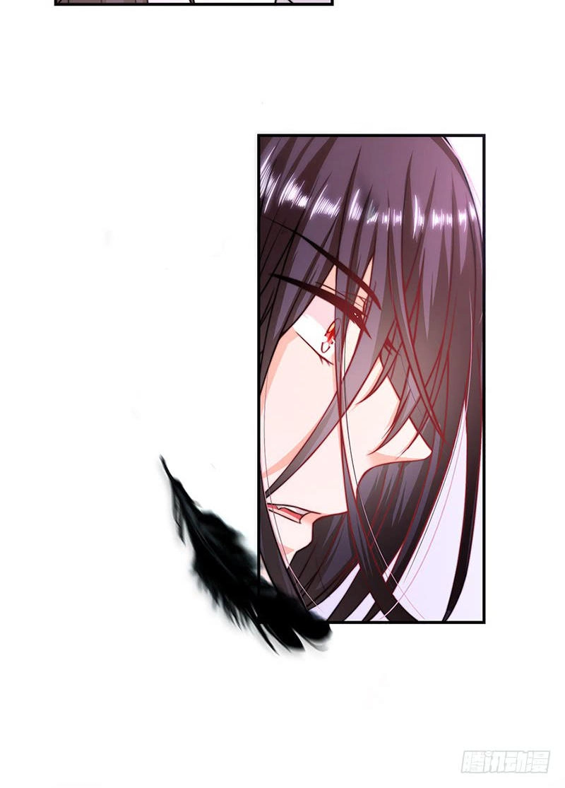 Ác Ma Đừng Hôn Tôi Chapter 3 - 20