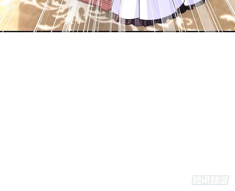 Ác Ma Đừng Hôn Tôi Chapter 3 - 57