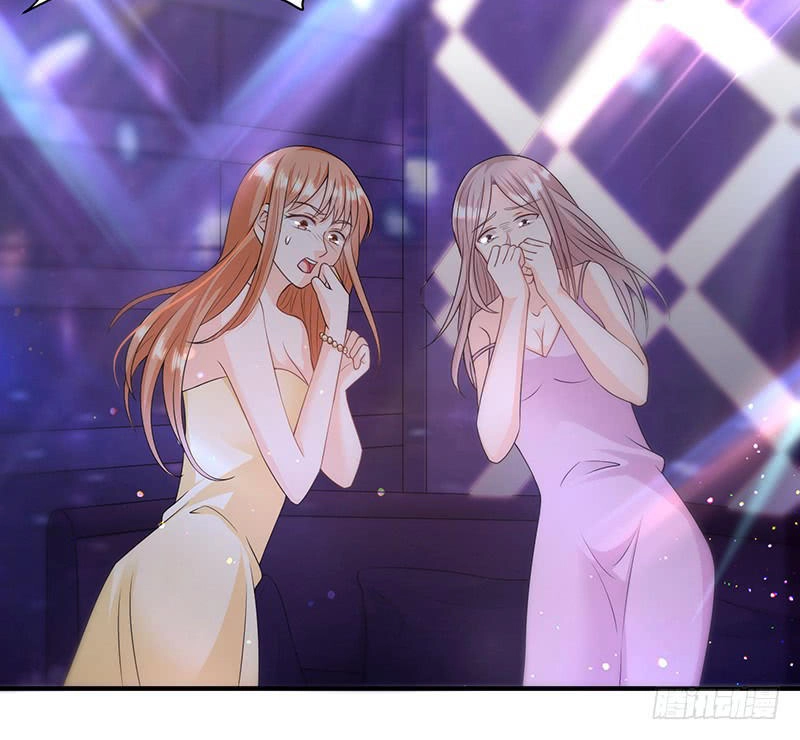 Ác Ma Đừng Hôn Tôi Chapter 12 - 47