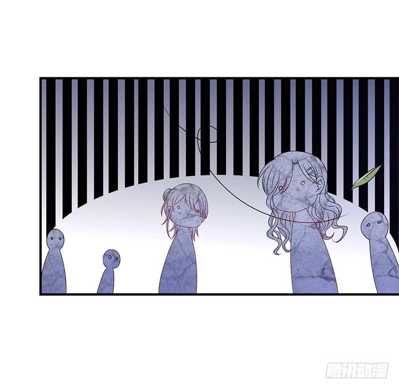 Ác Ma Đừng Hôn Tôi Chapter 15 - 60