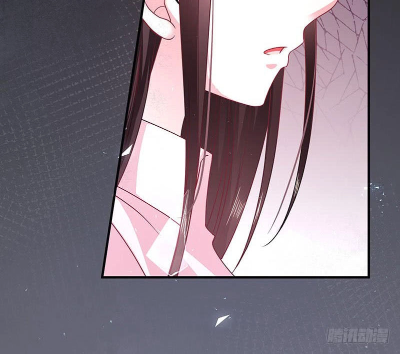 Ác Ma Đừng Hôn Tôi Chapter 21 - 46