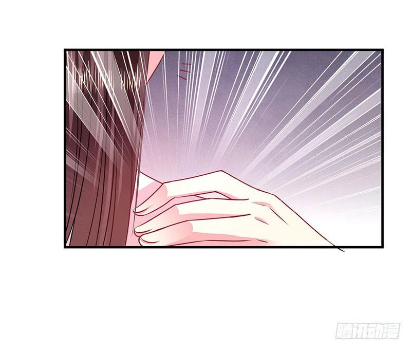 Ác Ma Đừng Hôn Tôi Chapter 21 - 76