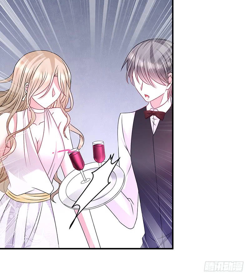 Ác Ma Đừng Hôn Tôi Chapter 23 - 40