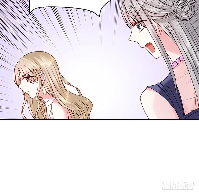 Ác Ma Đừng Hôn Tôi Chapter 24 - 18