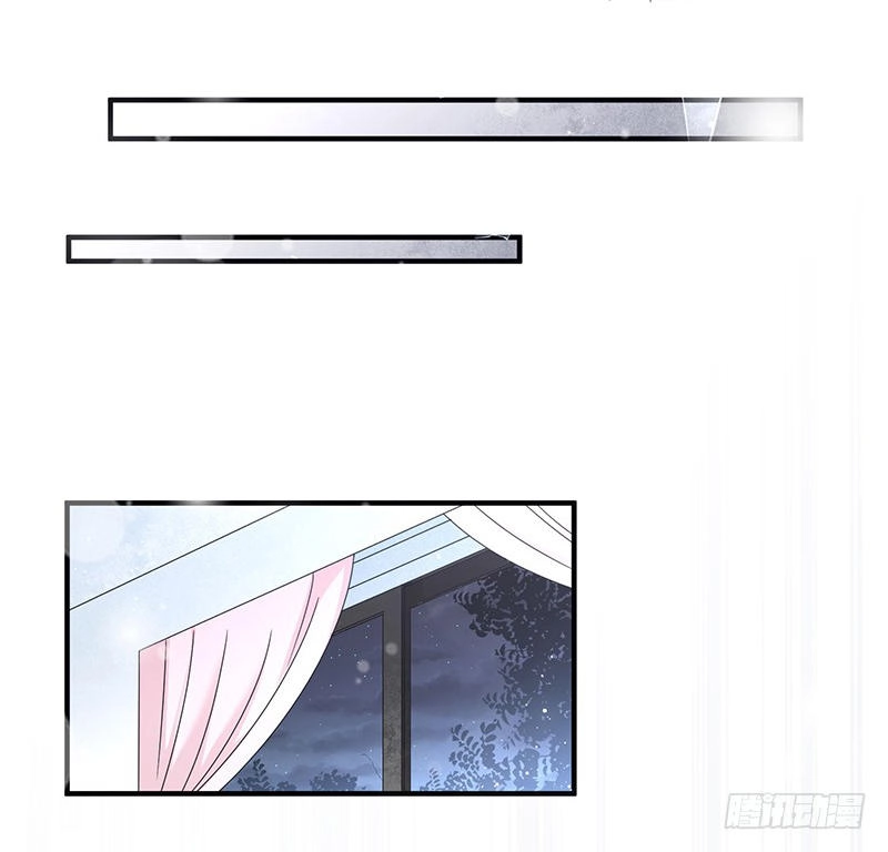 Ác Ma Đừng Hôn Tôi Chapter 25 - 55