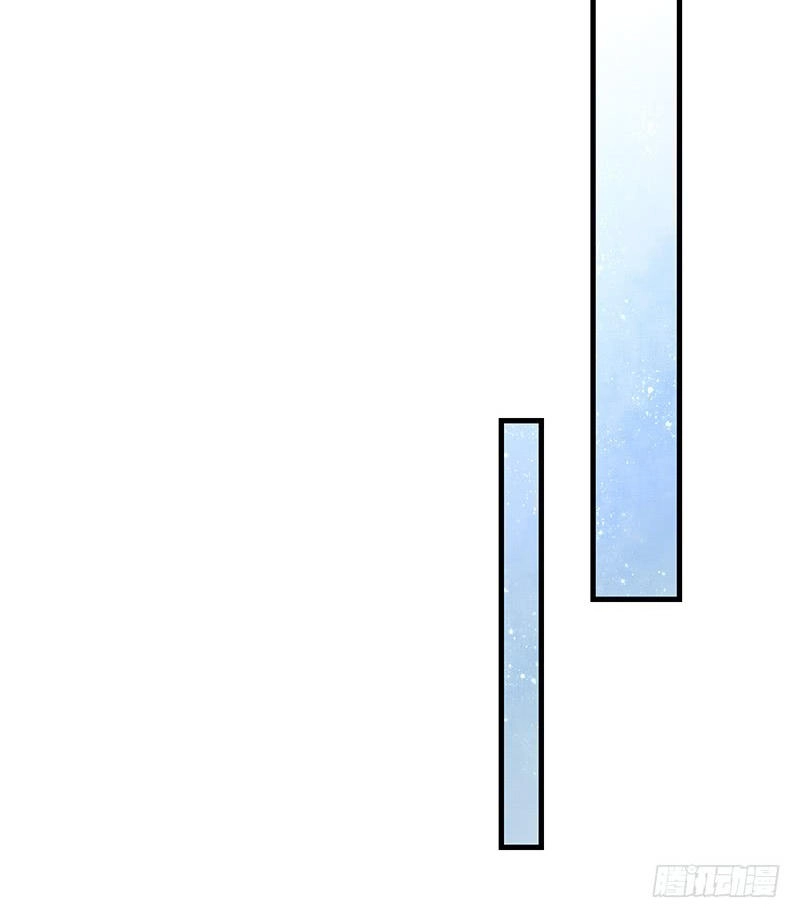 Ác Ma Đừng Hôn Tôi Chapter 26 - 32