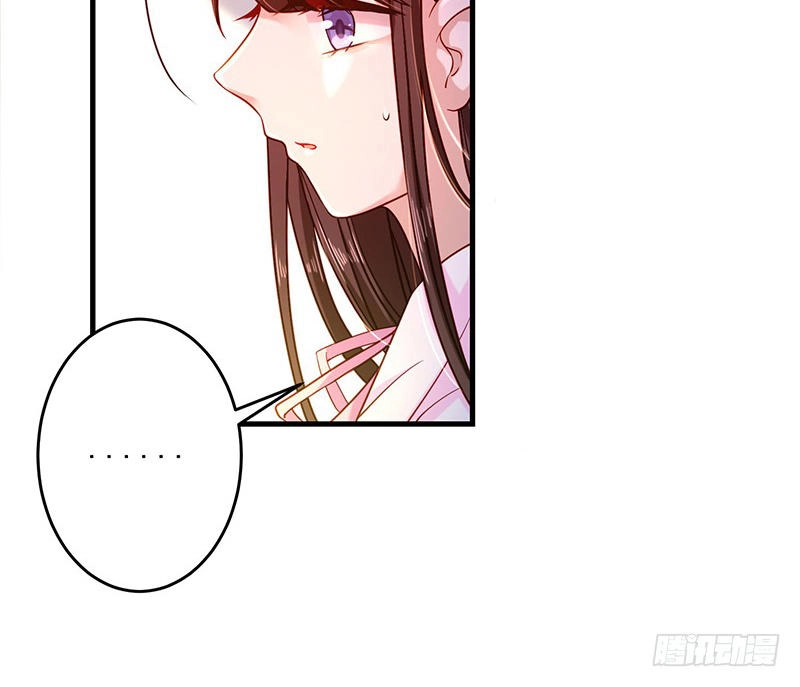 Ác Ma Đừng Hôn Tôi Chapter 28 - 28