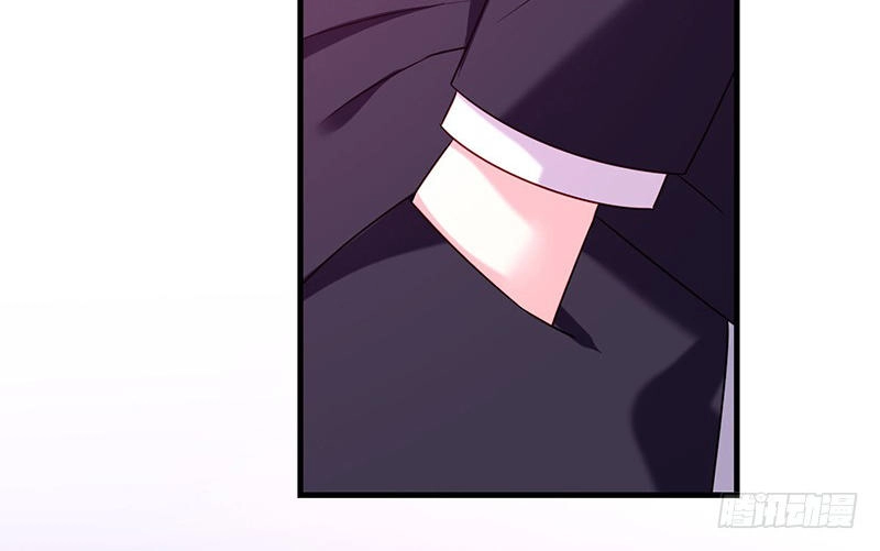 Ác Ma Đừng Hôn Tôi Chapter 29 - 84