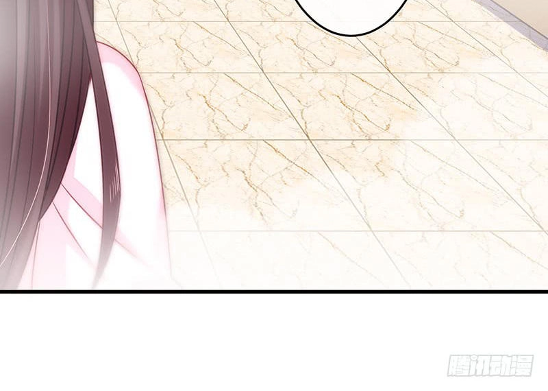 Ác Ma Đừng Hôn Tôi Chapter 30 - 13