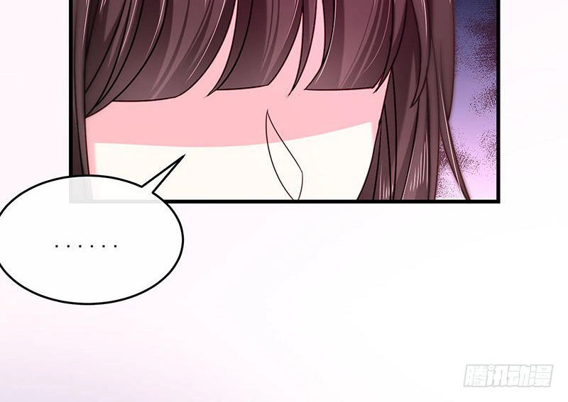 Ác Ma Đừng Hôn Tôi Chapter 31 - 63