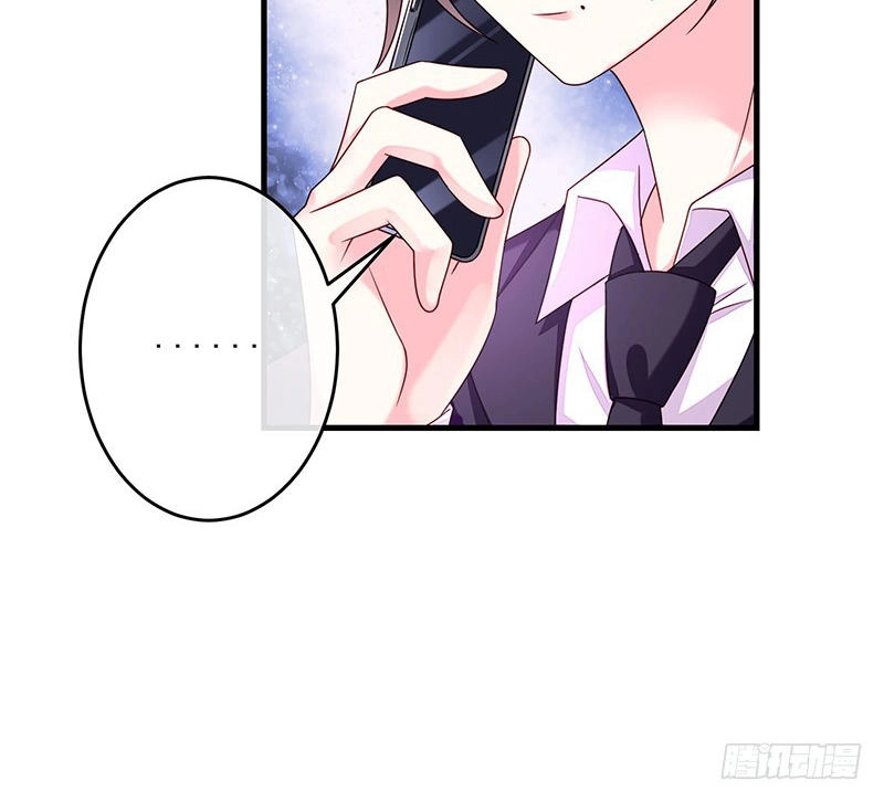 Ác Ma Đừng Hôn Tôi Chapter 32 - 37