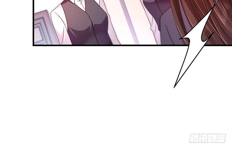 Ác Ma Đừng Hôn Tôi Chapter 32 - 54