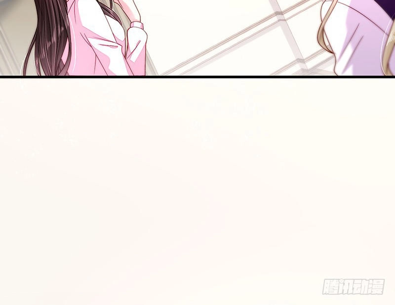 Ác Ma Đừng Hôn Tôi Chapter 33 - 14