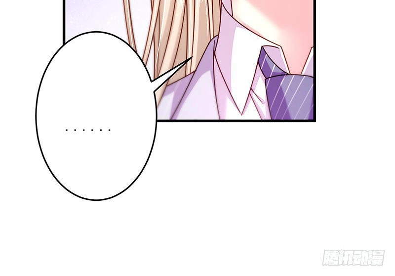 Ác Ma Đừng Hôn Tôi Chapter 33 - 22