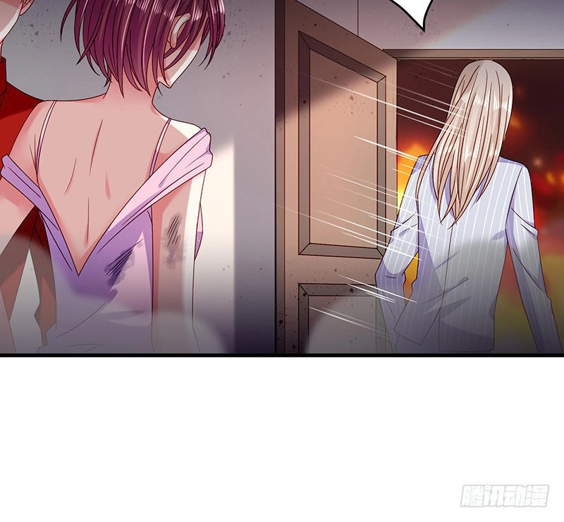 Ác Ma Đừng Hôn Tôi Chapter 34 - 73