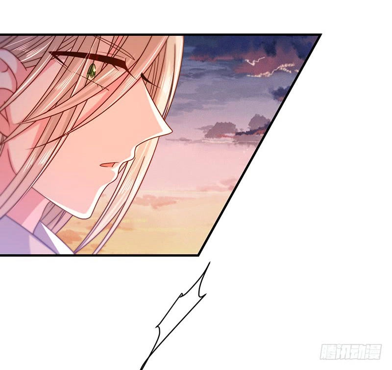 Ác Ma Đừng Hôn Tôi Chapter 36 - 30