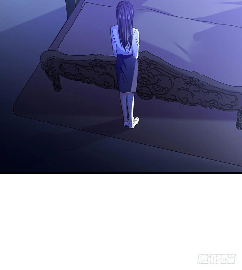 Ác Ma Đừng Hôn Tôi Chapter 37 - 15