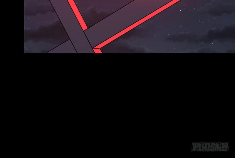 Ác Ma Đừng Hôn Tôi Chapter 37 - 32