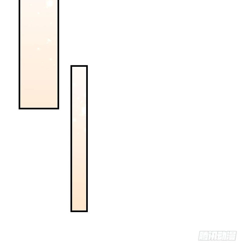 Ác Ma Đừng Hôn Tôi Chapter 43 - 12