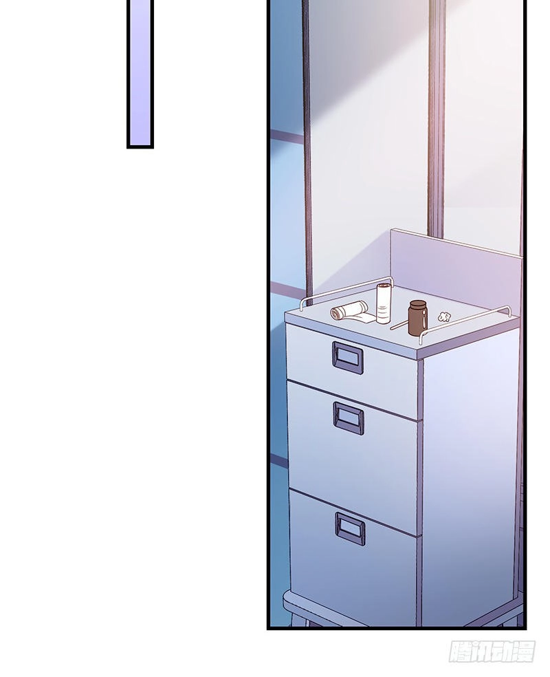 Ác Ma Đừng Hôn Tôi Chapter 44 - 13