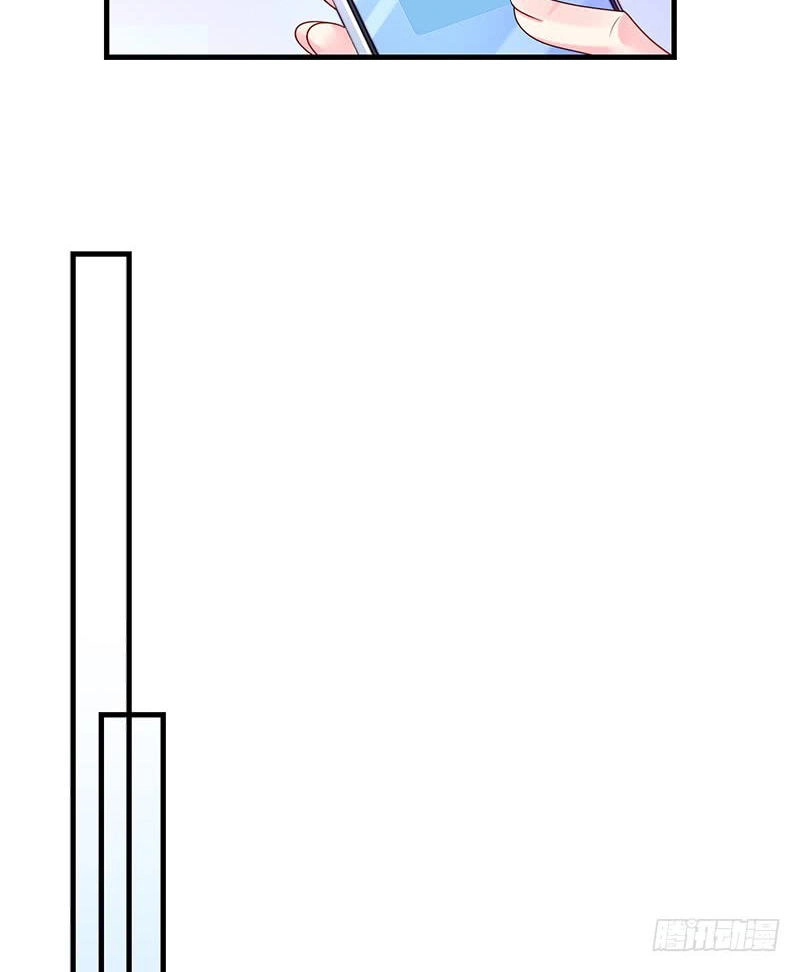 Ác Ma Đừng Hôn Tôi Chapter 44 - 43