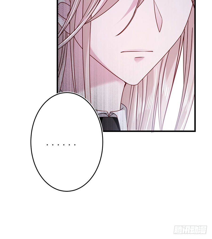 Ác Ma Đừng Hôn Tôi Chapter 45 - 65