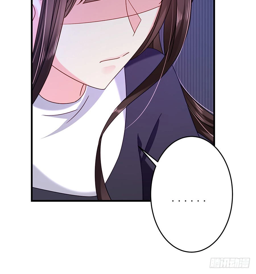 Ác Ma Đừng Hôn Tôi Chapter 46 - 13