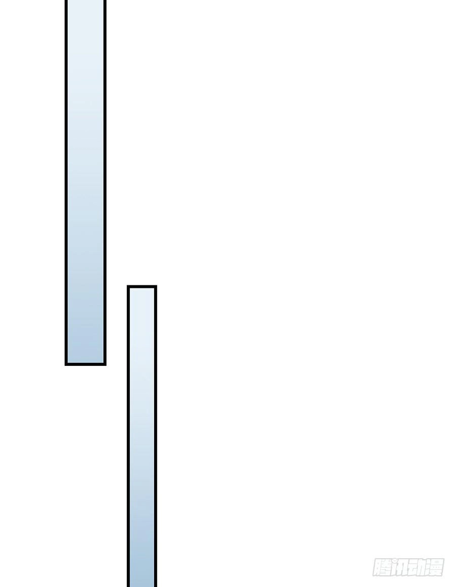 Ác Ma Đừng Hôn Tôi Chapter 46 - 32