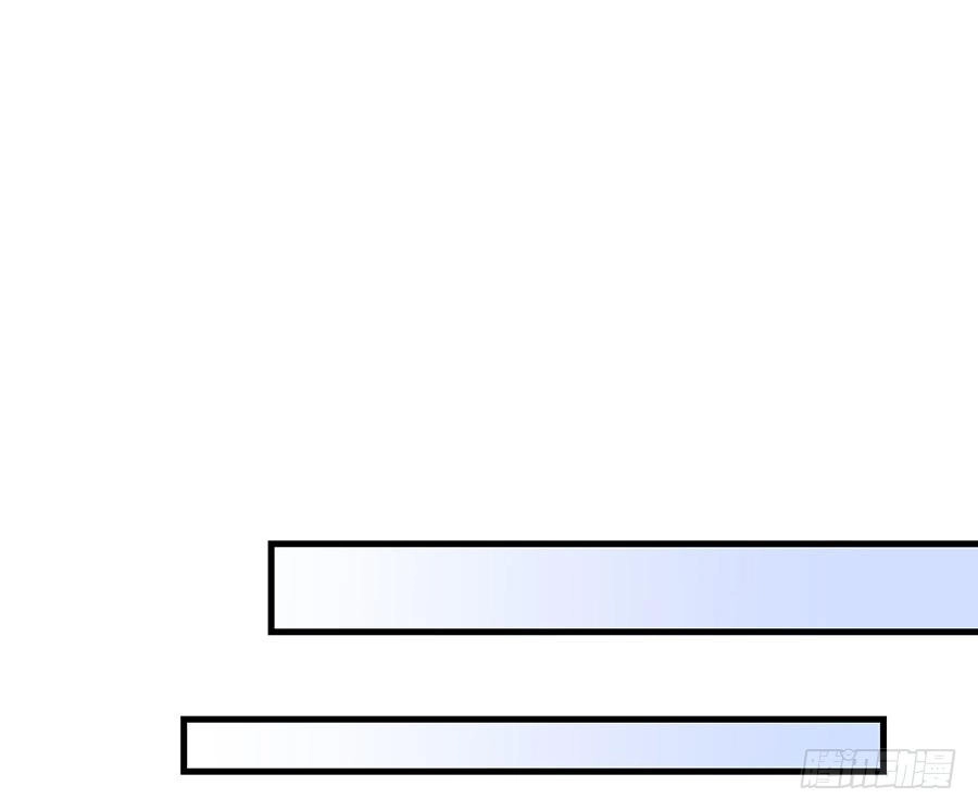 Ác Ma Đừng Hôn Tôi Chapter 46 - 41