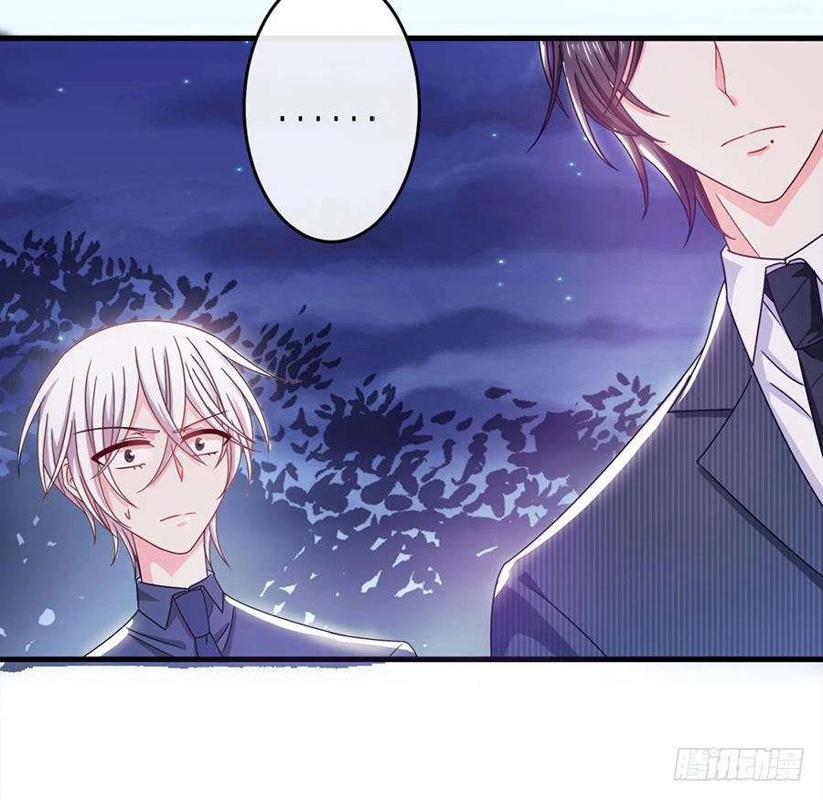 Ác Ma Đừng Hôn Tôi Chapter 46 - 78