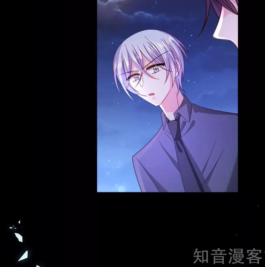 Ác Ma Đừng Hôn Tôi Chapter 47 - 6