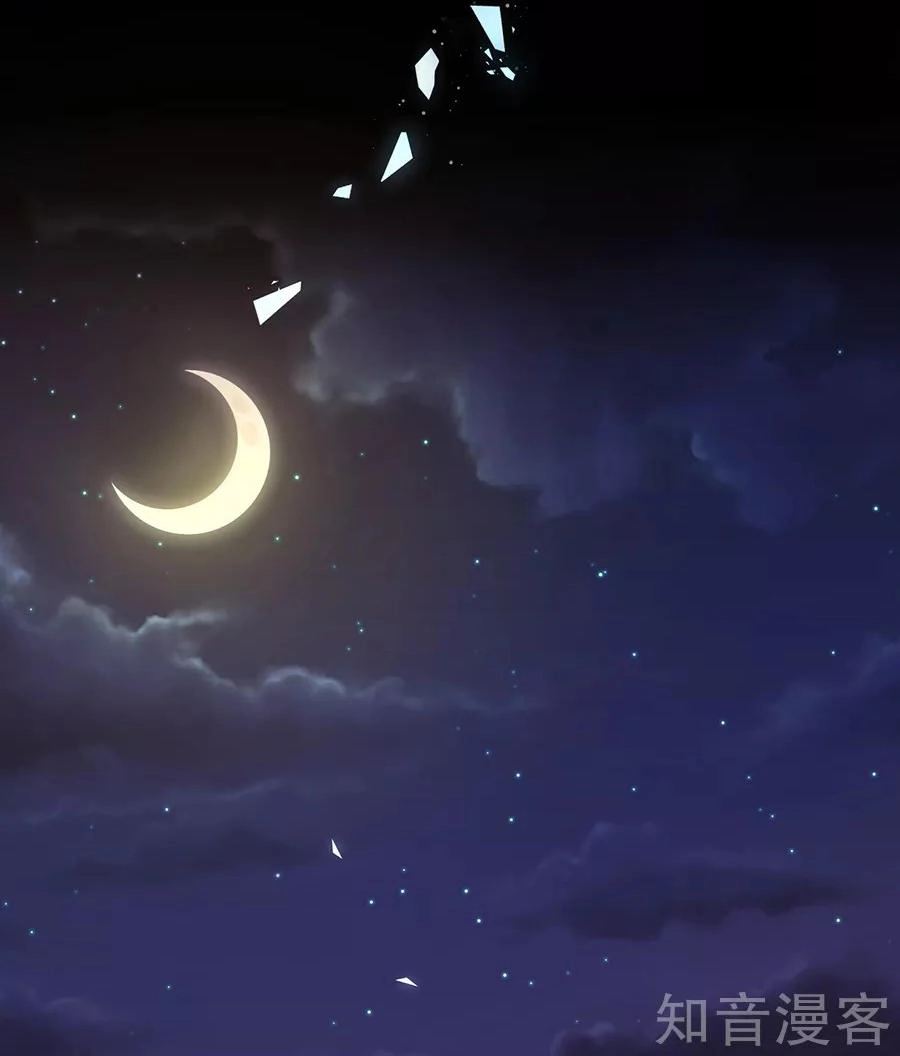 Ác Ma Đừng Hôn Tôi Chapter 47 - 15