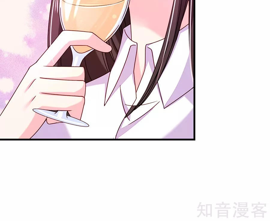 Ác Ma Đừng Hôn Tôi Chapter 47 - 21