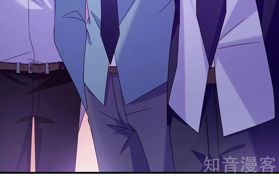 Ác Ma Đừng Hôn Tôi Chapter 47 - 69