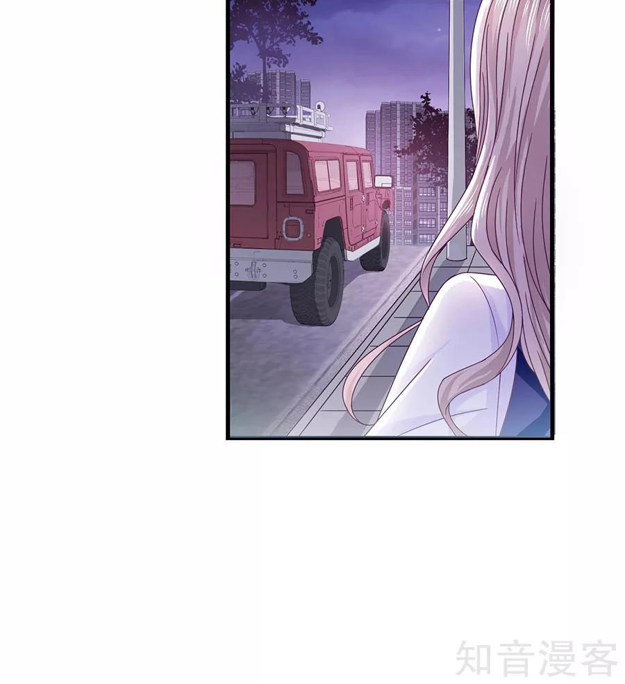 Ác Ma Đừng Hôn Tôi Chapter 48 - 3