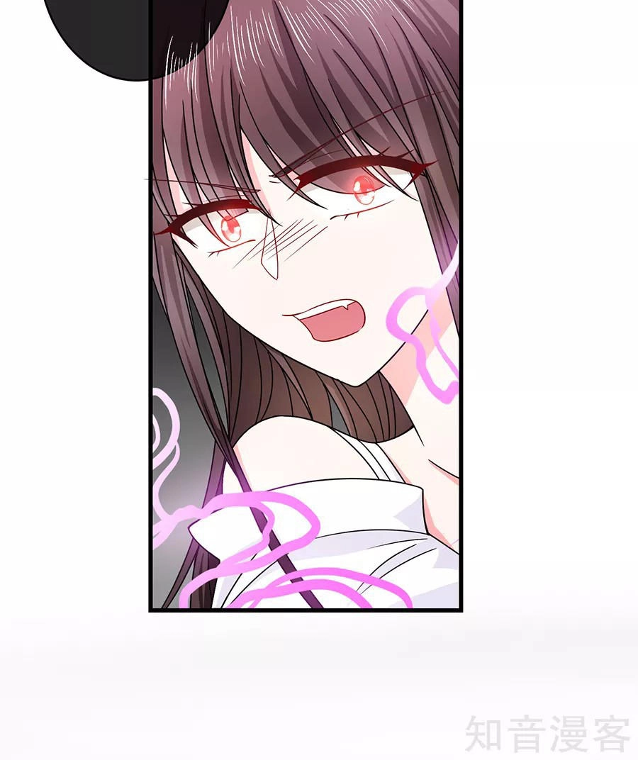 Ác Ma Đừng Hôn Tôi Chapter 48 - 36