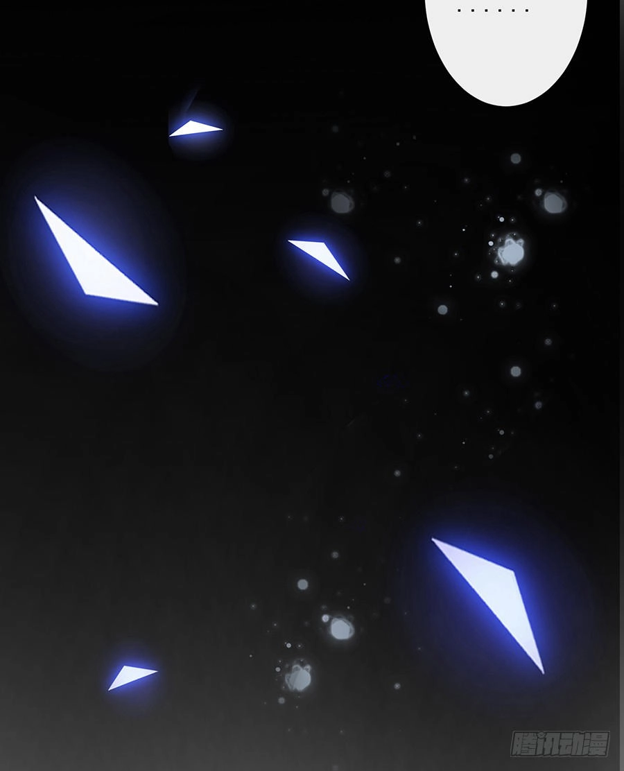 Ác Ma Đừng Hôn Tôi Chapter 51 - 89