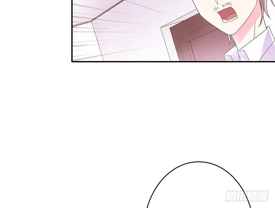 Ác Ma Đừng Hôn Tôi Chapter 52 - 26