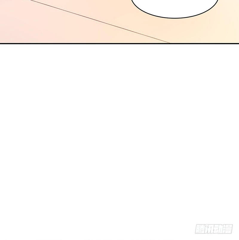 Ác Ma Đừng Hôn Tôi Chapter 55 - 15