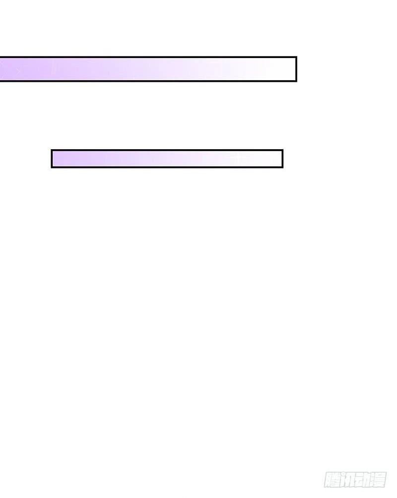 Ác Ma Đừng Hôn Tôi Chapter 55 - 57