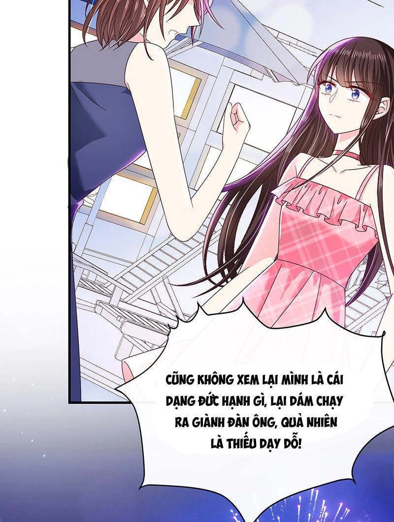 Ác Ma Đừng Hôn Tôi Chapter 57 - 62