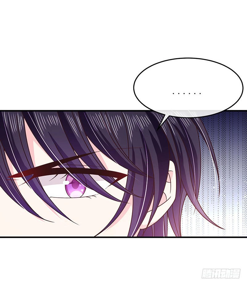 Ác Ma Đừng Hôn Tôi Chapter 58 - 42